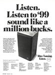 Altec 1977 0.jpg